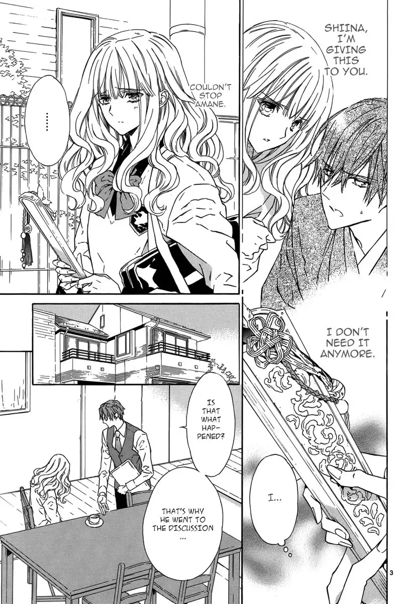 Seirei Produce Chapter 9 4